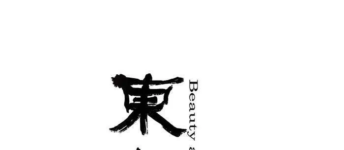 第九十一话 以后就交给你了 第1页