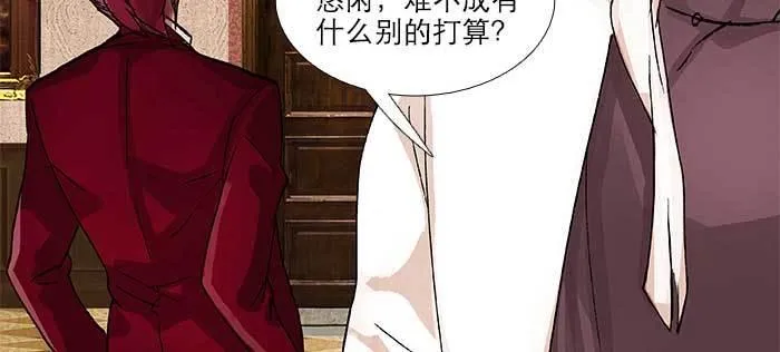 第九十一话 以后就交给你了 第47页