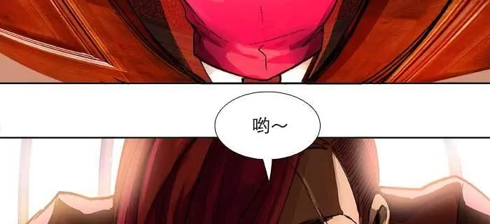 第九十一话 以后就交给你了 第57页
