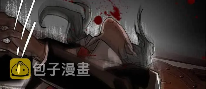 第九十一话 以后就交给你了 第89页