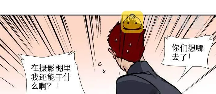 第八十九话 意料中的意外 第40页