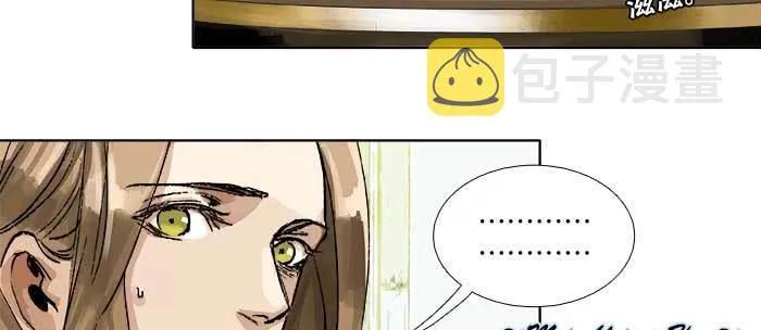 第八十九话 意料中的意外 第48页