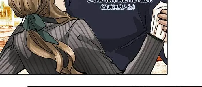 第八十九话 意料中的意外 第52页