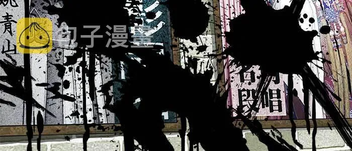 第八十九话 意料中的意外 第72页