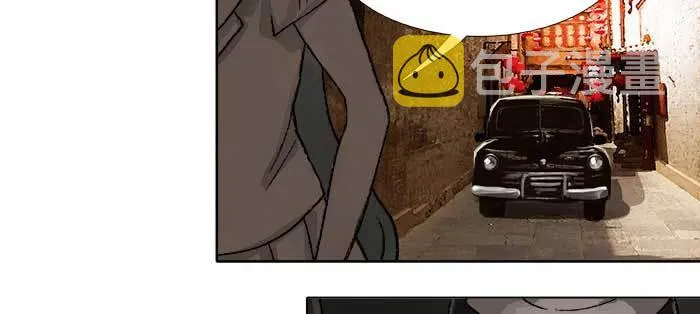 第八十九话 意料中的意外 第98页