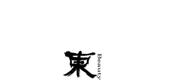 第九十三话 早有准备 第1页