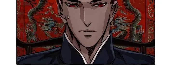 第九十三话 早有准备 第32页