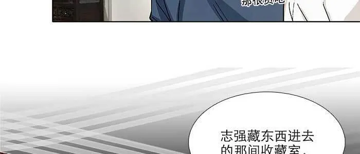 第九十二话 求助 第37页