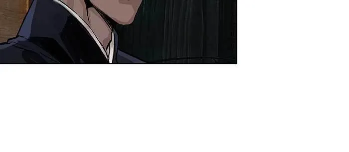 第九十四话 激怒 第49页