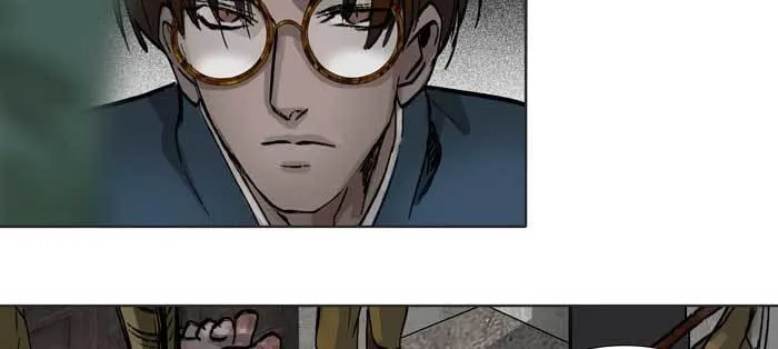 第九十七话 攻守 第24页