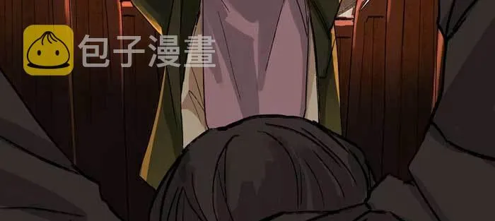 第九十七话 攻守 第81页