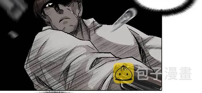 第九十九话 不敌 第22页