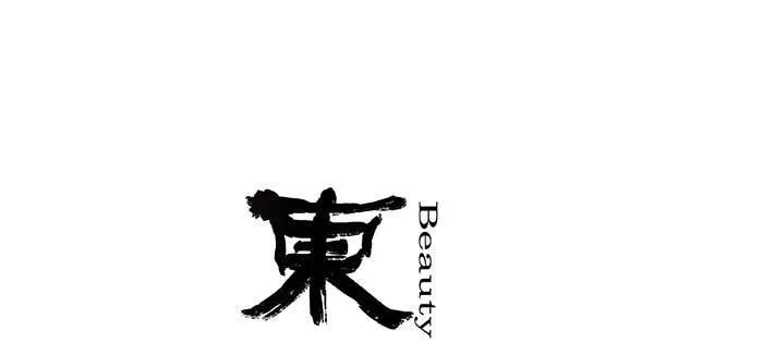 第一百话 深入敌营 第1页