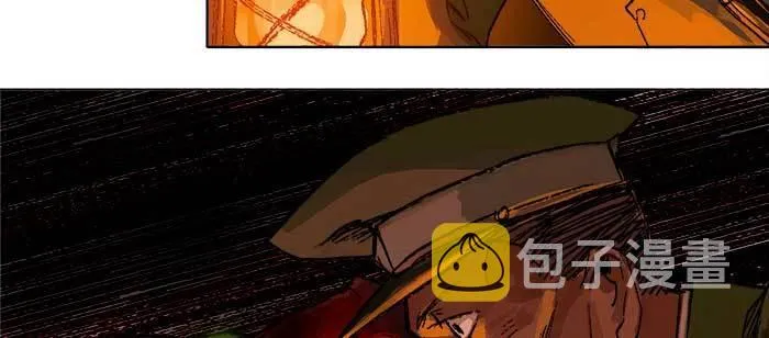 第一百零一话 绝处 第17页