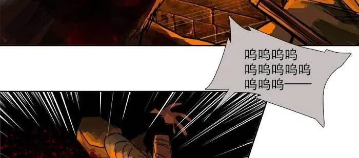 第一百零一话 绝处 第19页