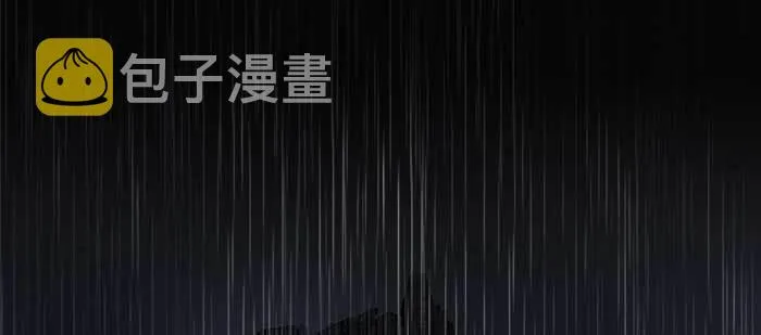 第一百零一话 绝处 第54页