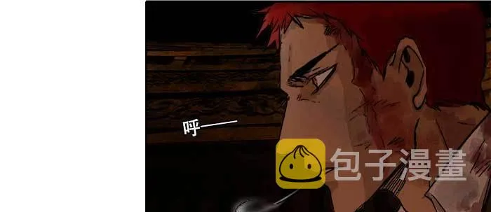 第一百零一话 绝处 第115页