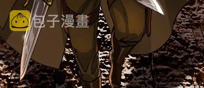 第一百零一话 绝处 第123页