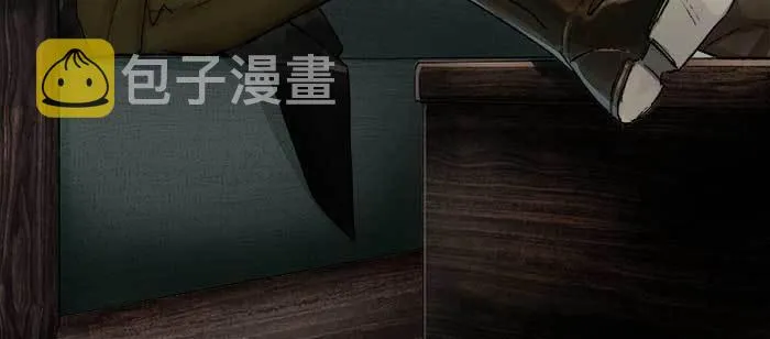 第一百零五话 以牙还牙 第98页