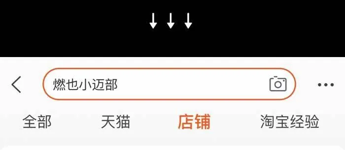 第一百零五话 以牙还牙 第114页