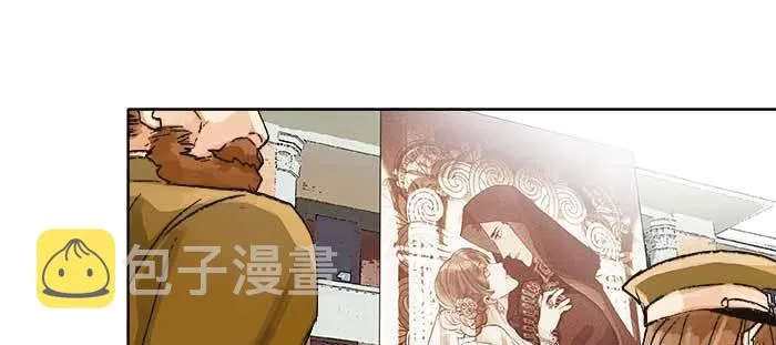 第一百零六话 有备无患 第76页