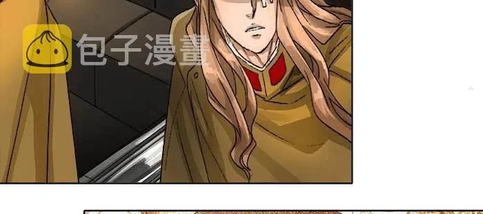 第一百零六话 有备无患 第78页