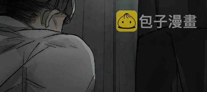 第一百零六话 有备无患 第87页