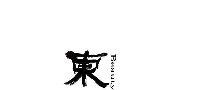 第一百零七话 比死亡更痛的代价 第1页