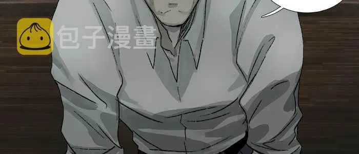 第一百零七话 比死亡更痛的代价 第58页
