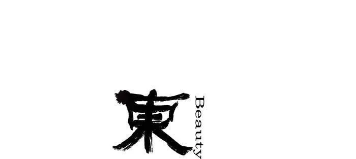 第一百零八话 牵心挂肠 第1页