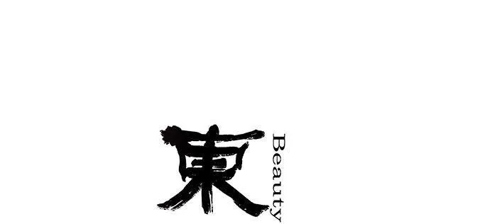 第一百一十二话 反转 第1页