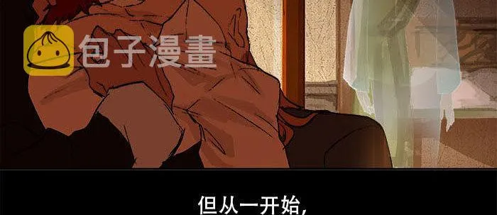 第一百一十二话 反转 第53页