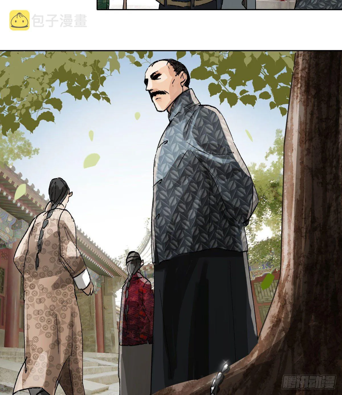第一百三十九话 父子相见 第29页