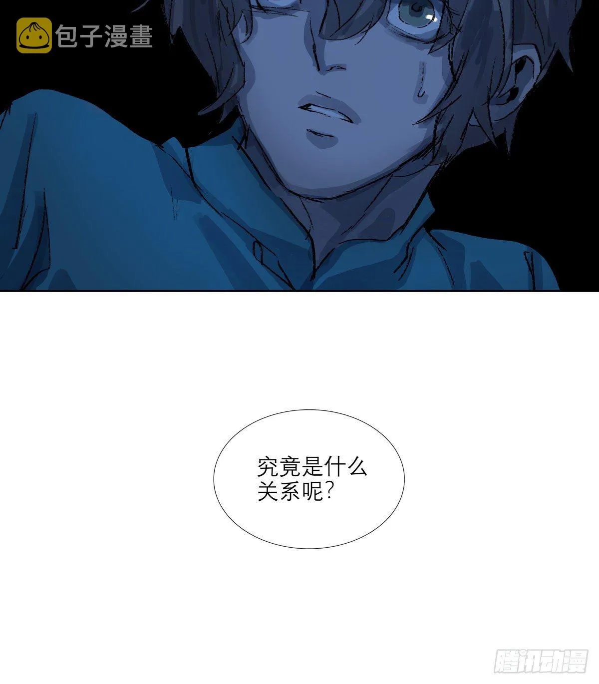 第一百三十九话 父子相见 第38页