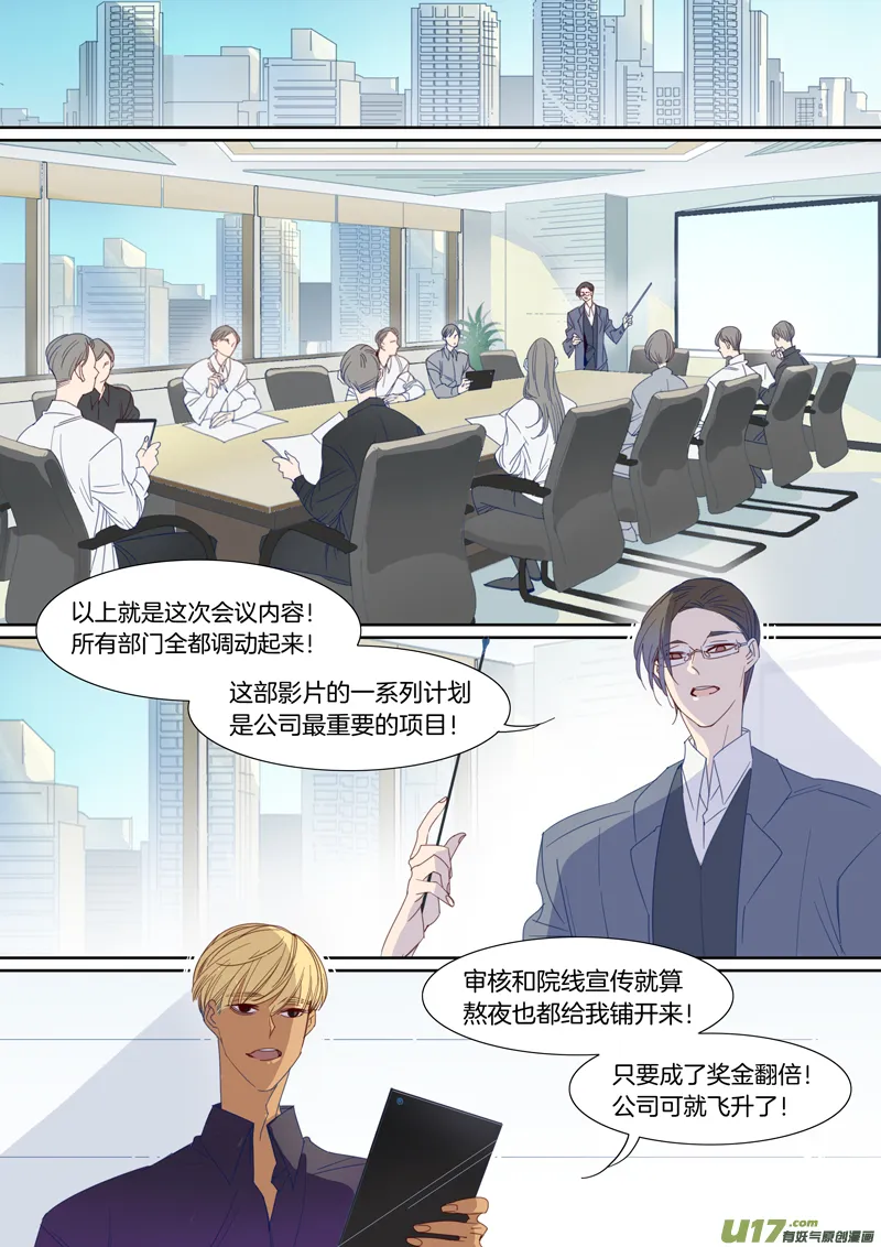 95 第1页