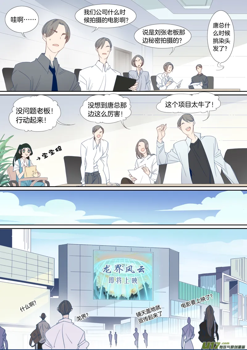 95 第2页