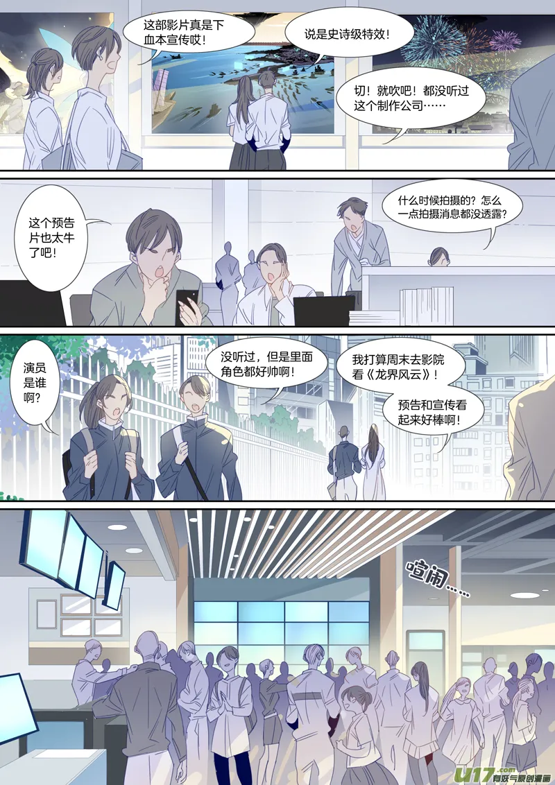 95 第3页