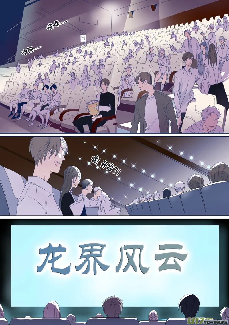 95 第4页