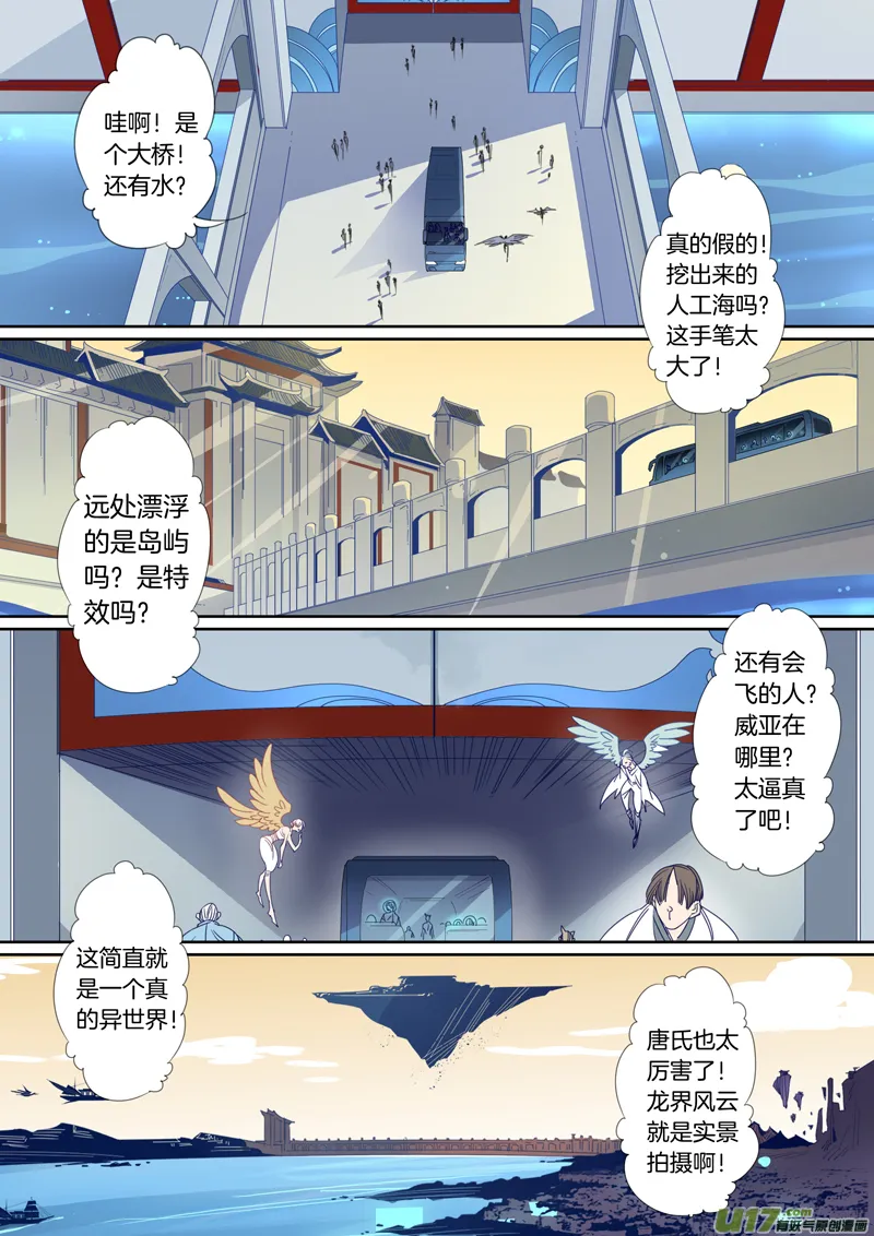 96 第5页