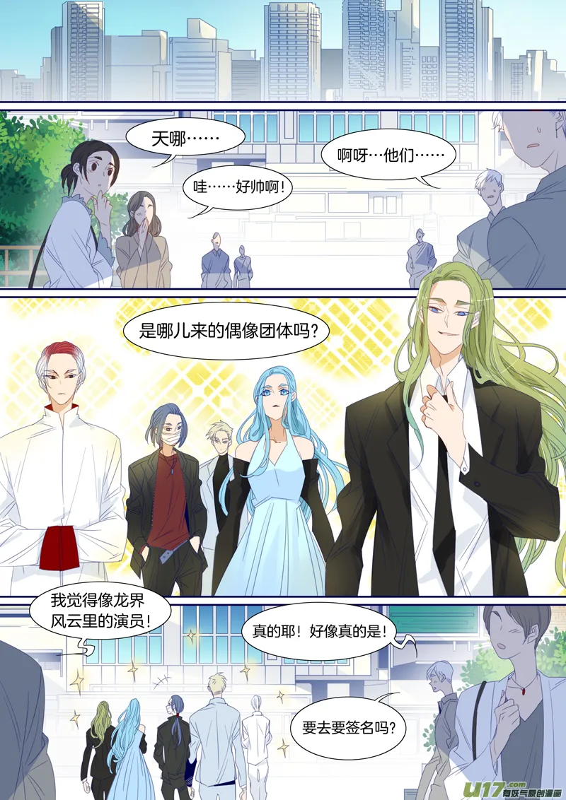 96 第7页
