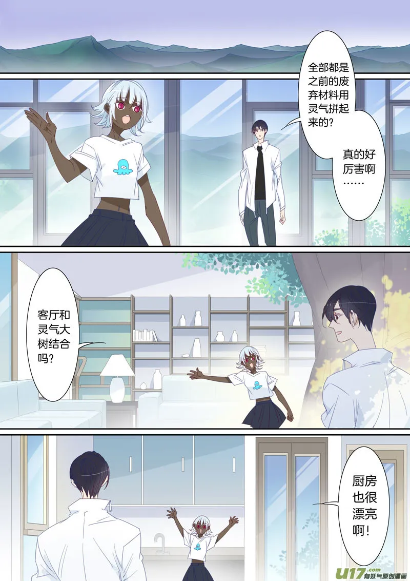 94 第1页