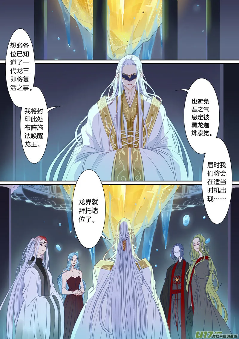 86 第1页