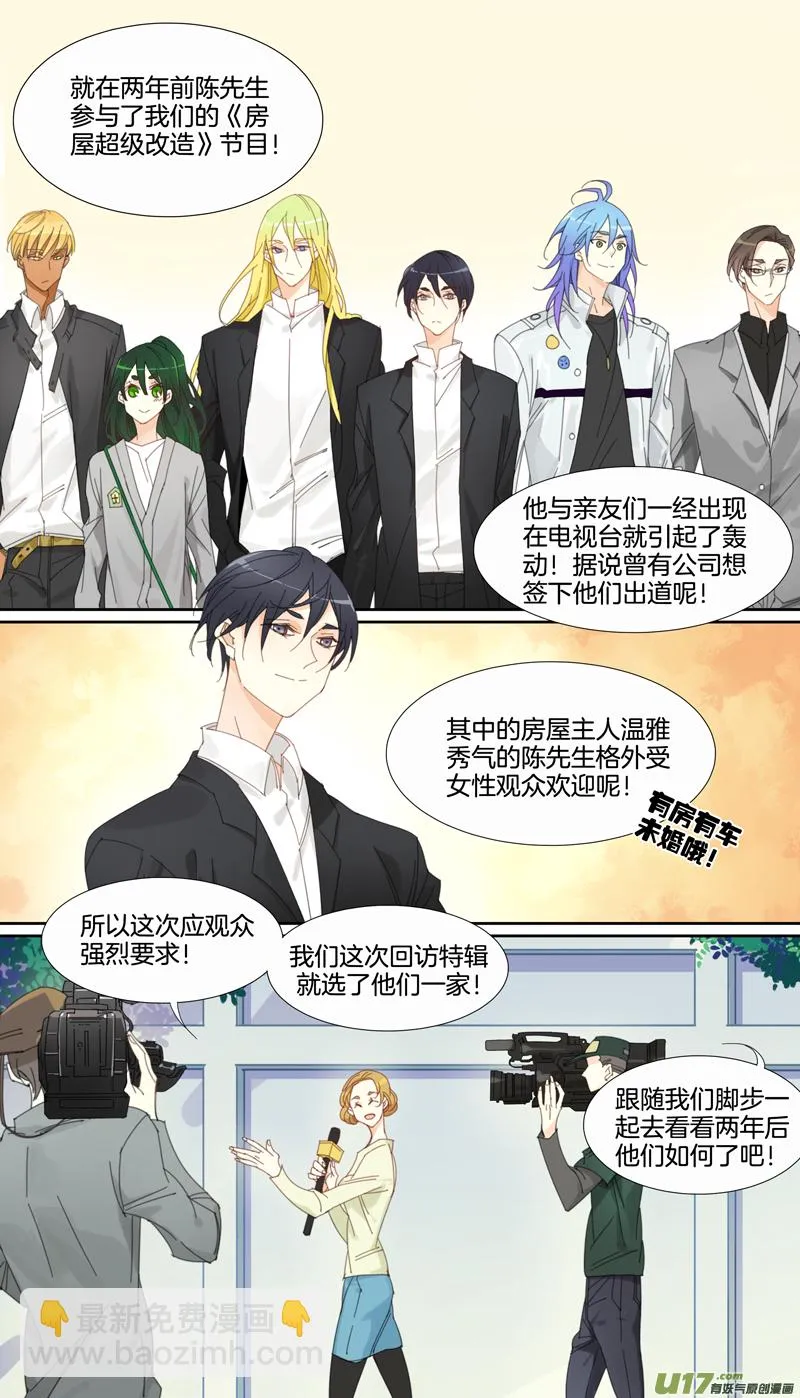 1 第3页