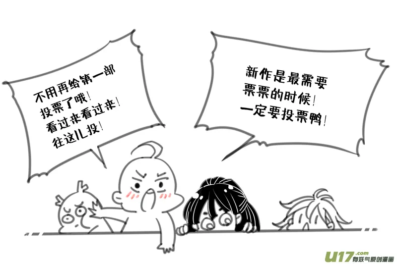 5 第9页