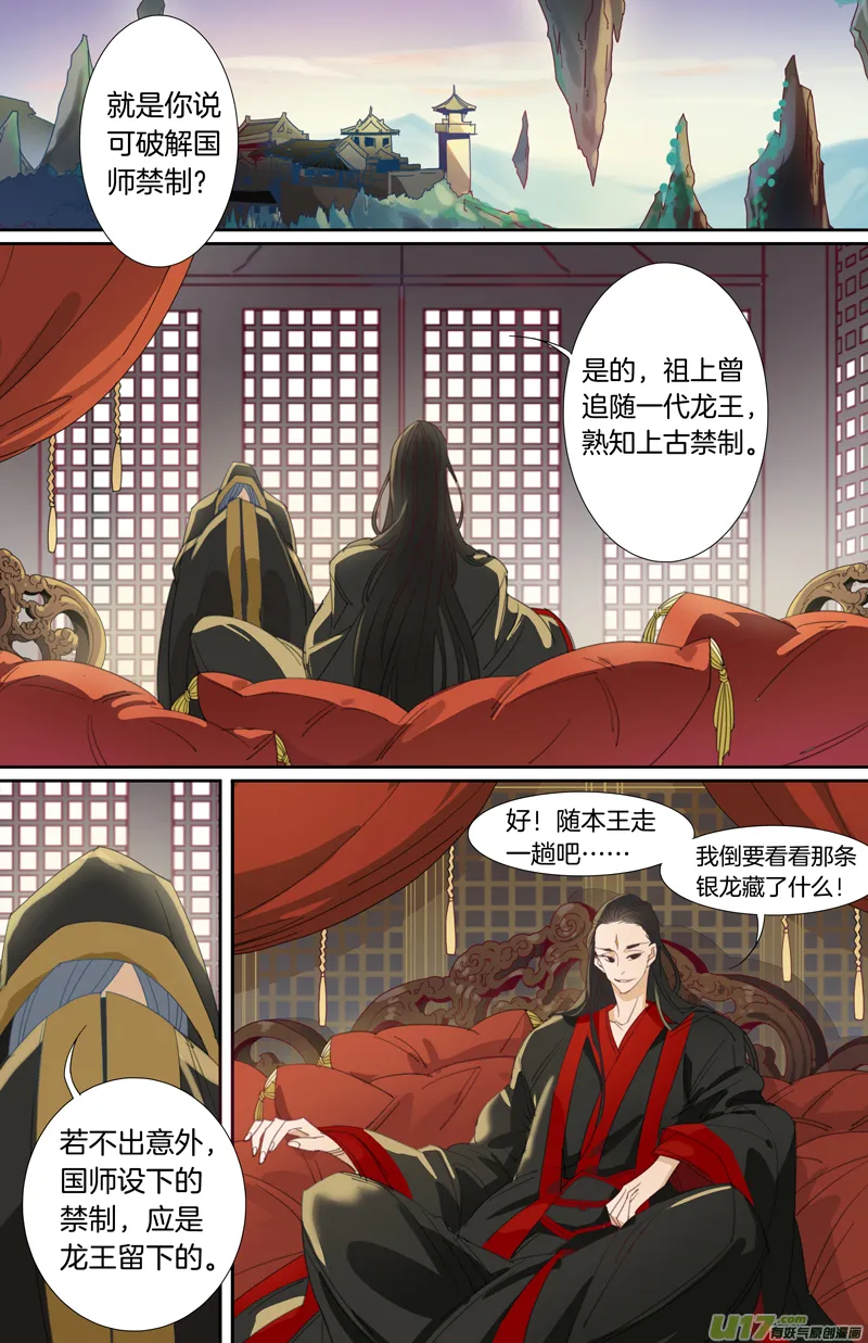 18 第1页