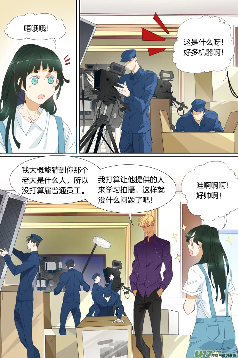 19 第1页
