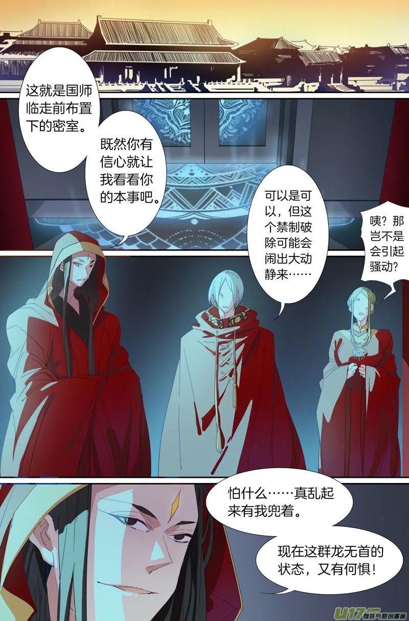 22 第1页