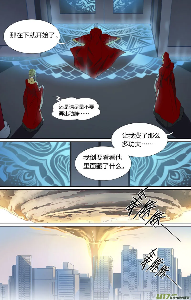 22 第2页