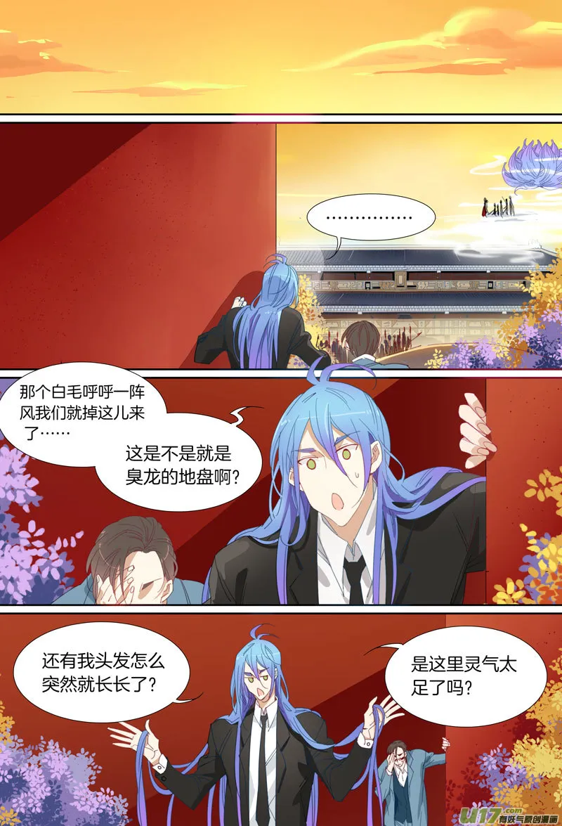 24 第1页