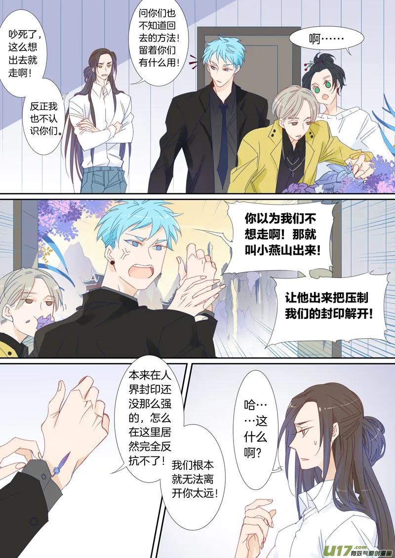 35 第2页